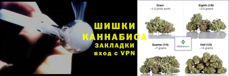 Каннабис THC 21%  гидра ссылки  Дальнегорск 